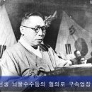 검찰의 언플방지를 위해서라도 피의사실공표죄는 수정해야 한다.[액박수정] 이미지