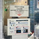 대구복합스포츠타운 입구 이미지