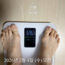 몽톡 | 임신 27~30주차 - 입체초음파 아기용품 출산준비