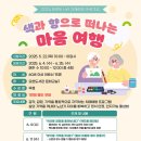 모현도서관 이미지