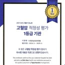 신평내과의원 이미지