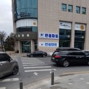 반품마트 이미지