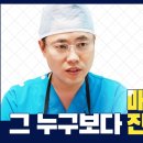 스마트치과기공소 이미지