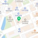 피씨태그(PCTAG) 이미지