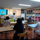 꿈꾸는북라이크작은도서관 이미지