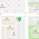 엑스포동우당약국