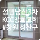 성원문구 티스토리