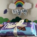 은서유치원 | 운명이 너를 사랑하라는데