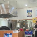 동래국밥 | 대전 봉명동 맛집 소주 3900원 가성비 좋은 동래돼지국밥수육 후기