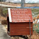 법기수원지 | 양산 데이트 드라이브 법기수원지 근처 카페 도라지