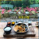 하모리-42 네이버블로그