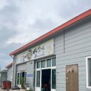 화순떡방앗간 이미지
