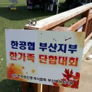 서구청소년수련관 사무실 이미지