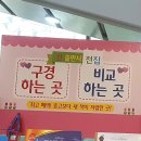 화명서점 네이버블로그