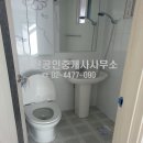 영신공인중개사사무소 이미지
