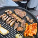 동해삼겹살 네이버블로그