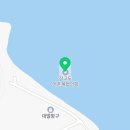 장고도어촌계 협의회 네이버블로그