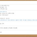 유은산업 이미지