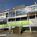 지에스25고령시장길점 이미지