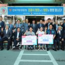 동암학교 이미지