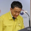 장관노래연습장 이미지