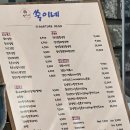 수원-0287 이미지