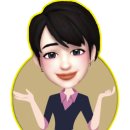 성복랜드공인중개사사무소 네이버블로그