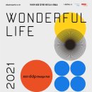 인스트 디자인