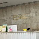 공주바른약국 | 압구정 수면 쥬베룩스킨4cc + 물광주사2cc 내돈내산 후기