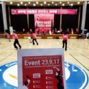 싸부와 라인댄스(초중급반) | 싸부와 이슬쌤의 라인댄스 마라톤 넘 잼났어용~(흠칫흠칫~들썩들썩^^)