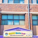 성재중학교 이미지