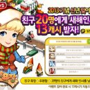 자동목장 이미지