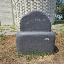 안드레아의 집 이미지