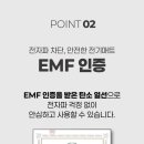 제일의료기 이미지