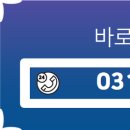 K&L공인중개사사무소 이미지