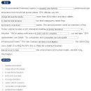 75 20-9-26 EPA, Repeals Greenhouse Gas Emission Limits 이미지