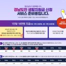 김해고릴라 네이버블로그