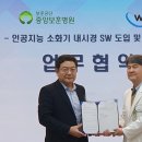 엔도웨이 이미지