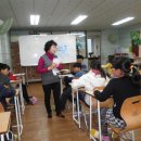 부송지역아동센터 이미지