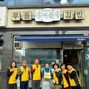동해시-28 이미지