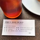 스몰캐빈커피 이미지