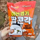 신방도서관 다목적홀 이미지