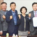 한경국제무역