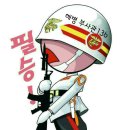 배종필 Daum카페