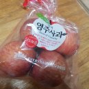 (주)농업회사법인 맛누리 이미지