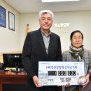 역전경로당 이미지