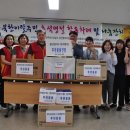 광주광산우체국