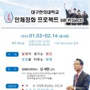 파비스애니원분당점