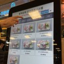 형제식당 자판기