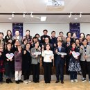 제일기독종합사회복지관 이미지